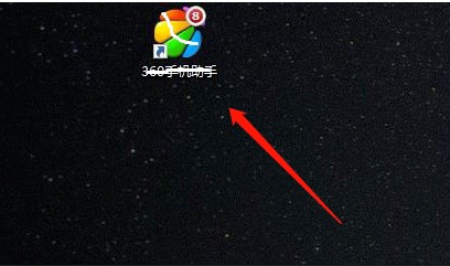 【教程】安卓手机投屏电脑Win7/Win10系统