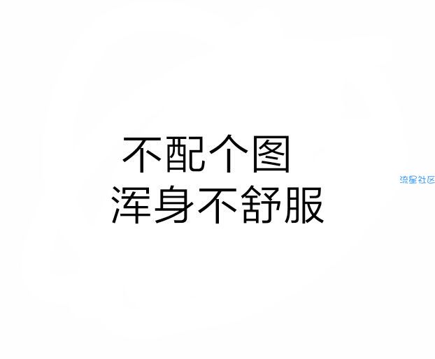 【小白教程】索立信电脑U盘装win7系统的方法可以修复系统崩溃