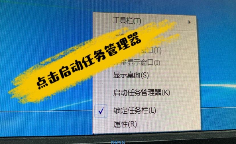 （必火）上机房课如何摆脱老师的控制
