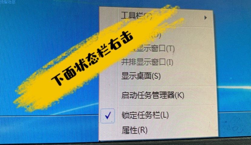 （必火）上机房课如何摆脱老师的控制