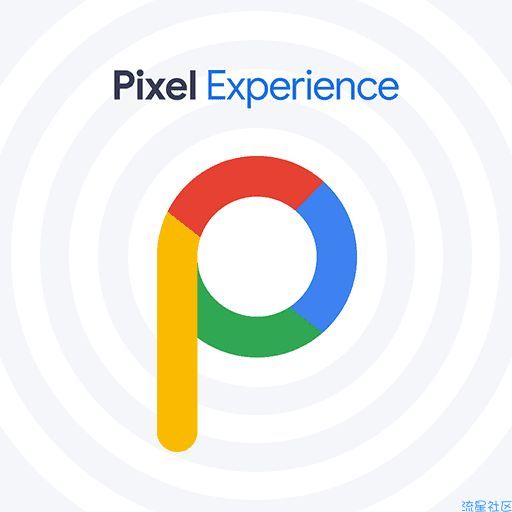 【ROM】小米Mix2s PE PixelExperience