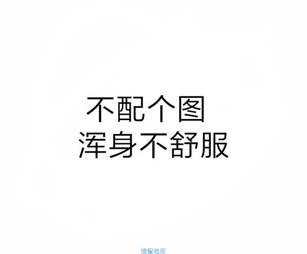 【小白教程】研习华为电脑一键重装系统win8教程