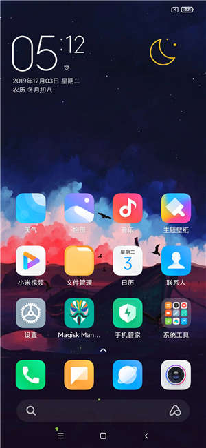  红米note7红米Note7 MIUI11 9.1