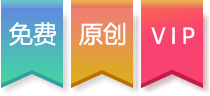 kangle脚本一键搭建脚本合集