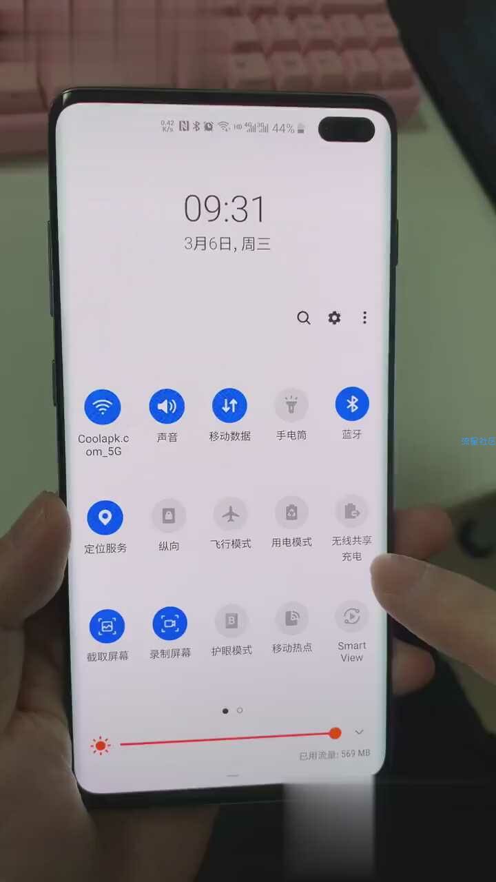 【玩机视频】小米酒~三星s10之反向充电，进来看