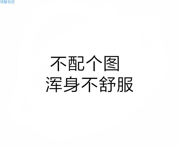 【小白教程】教您联想电脑u盘重装系统xp方法