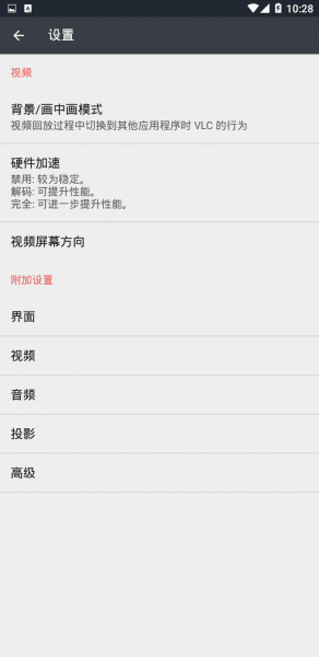  慢动作视频v3.0.25 超强的慢动作视频生成软件