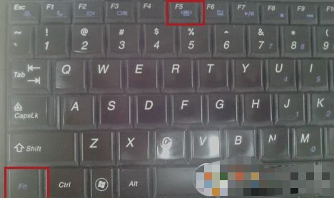 【小白教程】Win7系统无线显示红叉怎么解决？