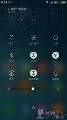  VIVO Y27 MIUI7完美移植修复