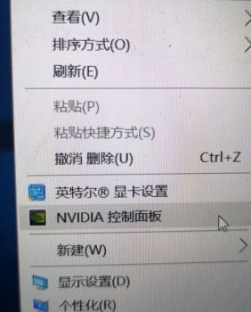 【小白教程】win7系统玩lol帧数低怎么办？l