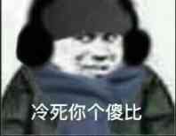 【三哥】程序员进阶必备 Python总结