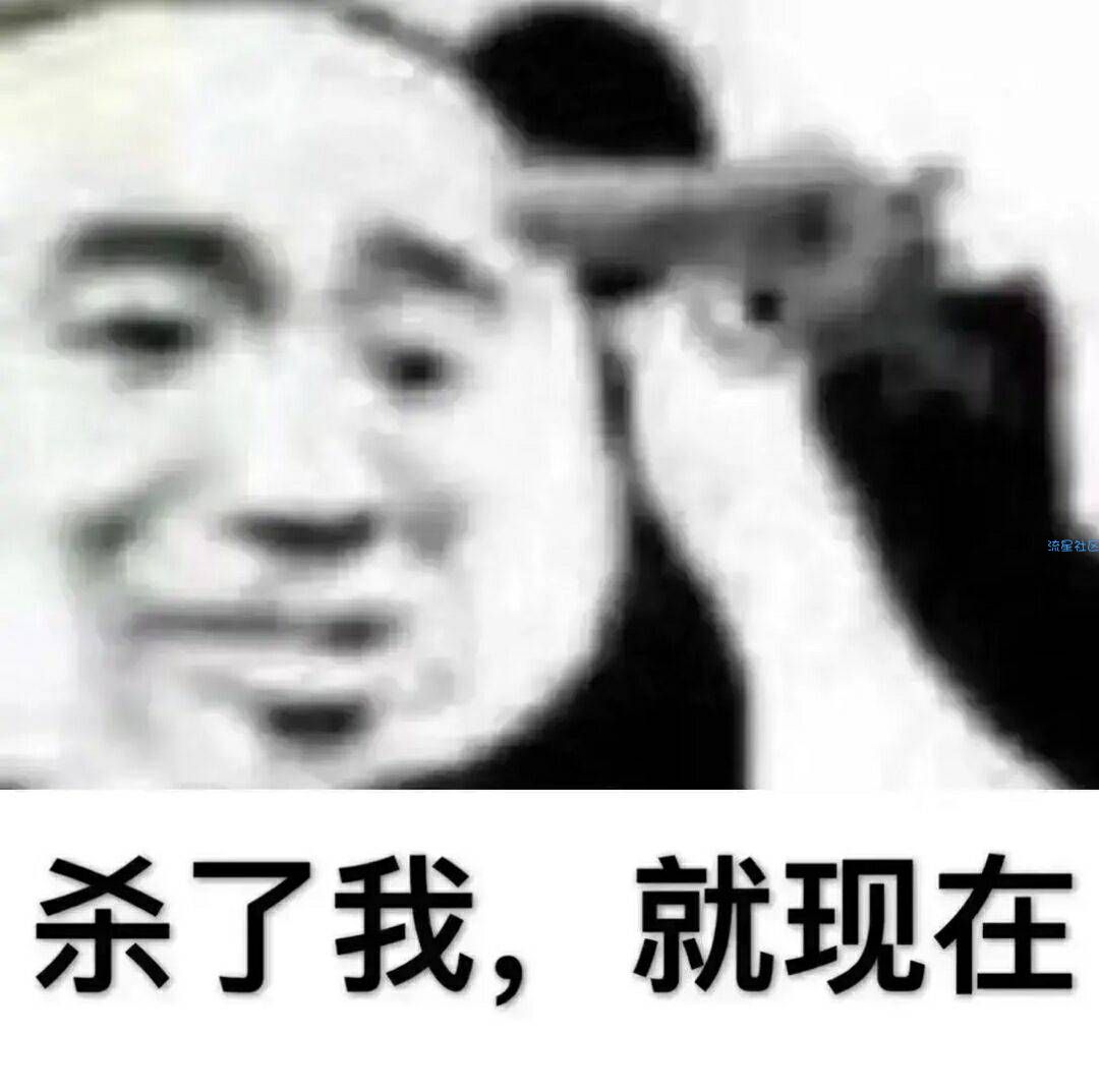 【三哥】程序员进阶必备 Python总结