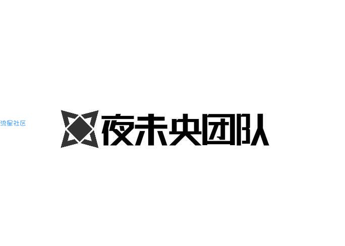 【夜未央】PanDownload  多功能搜索插件