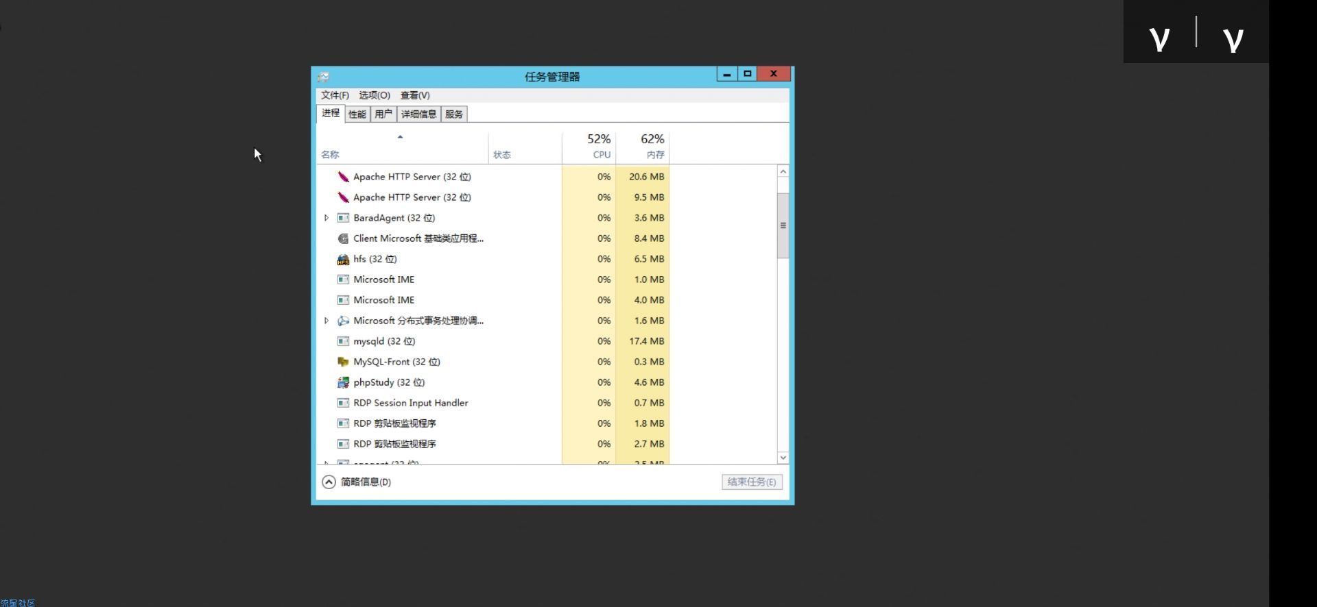 【技术教程】phpmyadmin渗透，开始送服务器，在线教提权