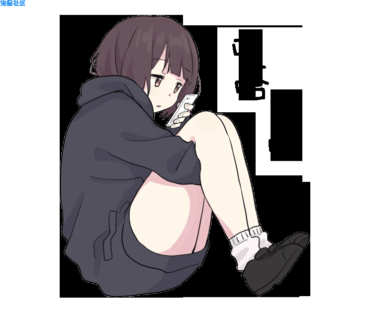 【教程分享】主机分销弄授权