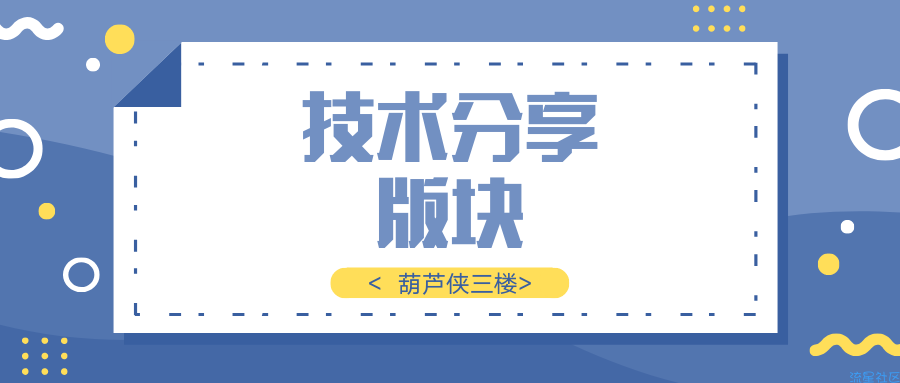 WHMCS -邮箱一键汉化数据包