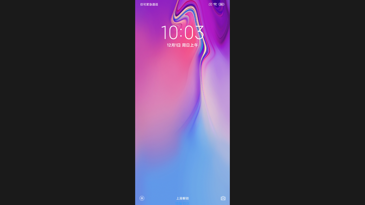 【ROM】小米8|MIUI11|稳定版|精简流畅|状态栏调节|桌