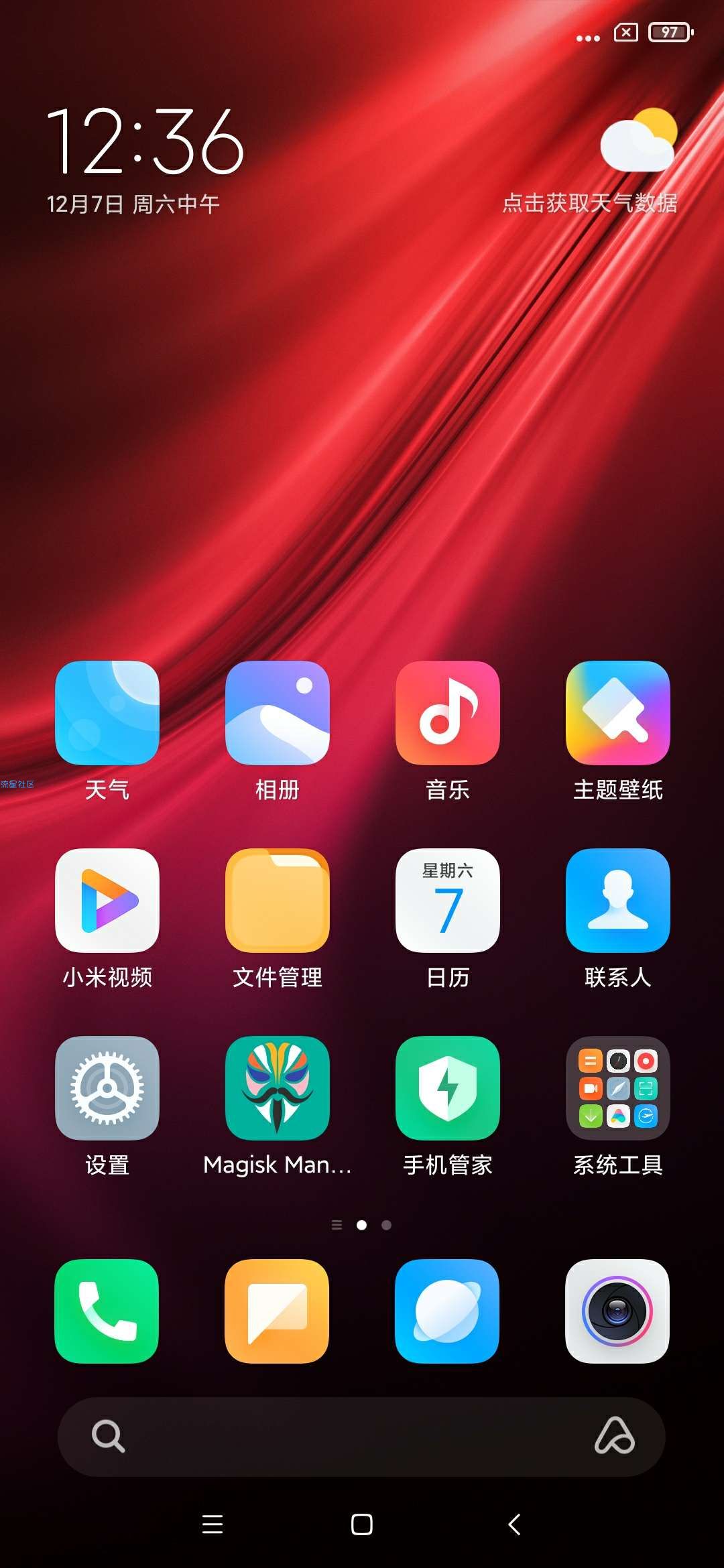 【ROM】红米K20 MIUI11 9.12.7 安卓Q Mag