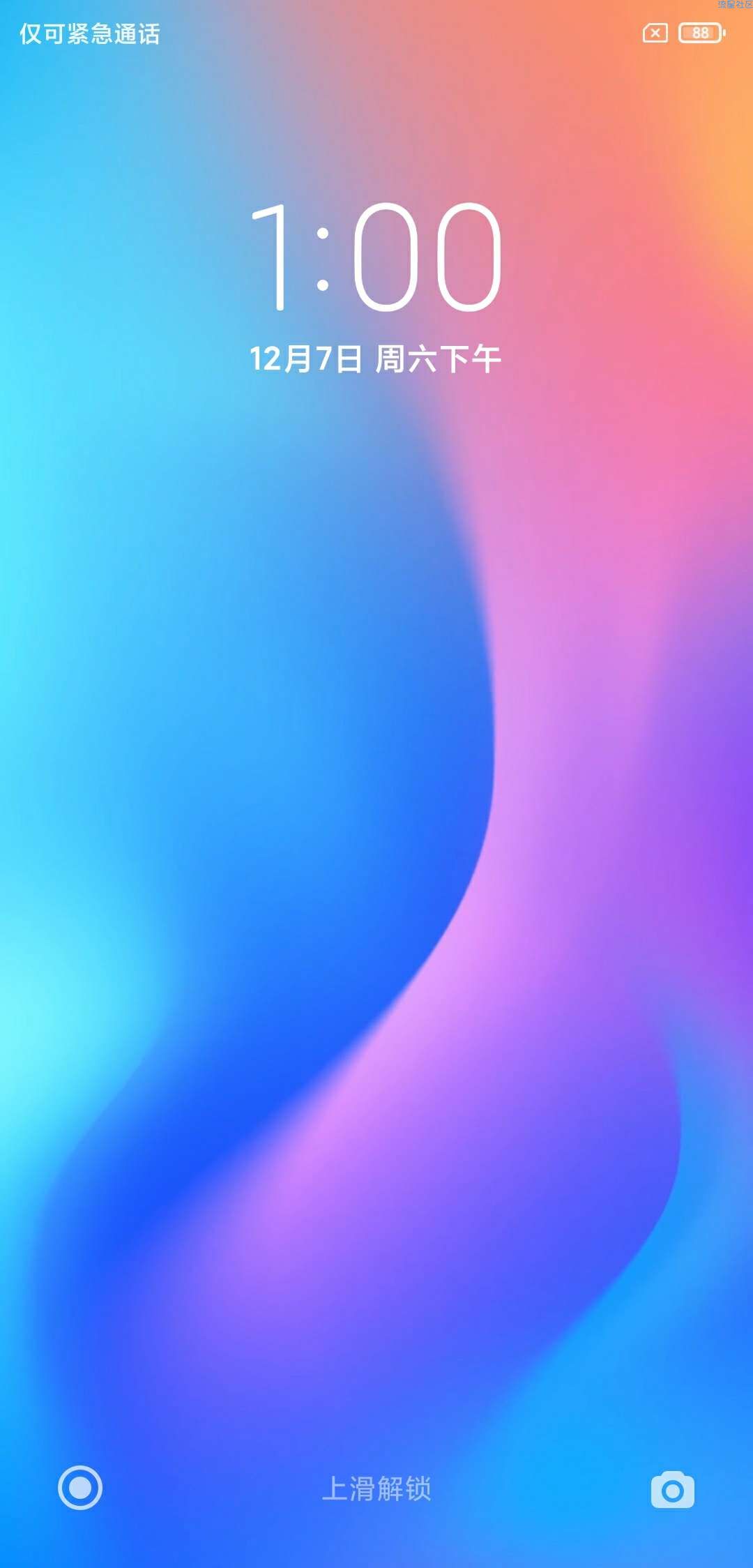 【ROM】小米8 MIUI11 9.12.7 安卓Q Magsi