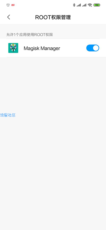  小米8不解锁安装magisk