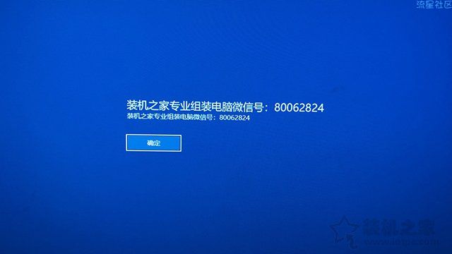 【小白教程】Win10如何更改欢迎界面文字？更改Windows1