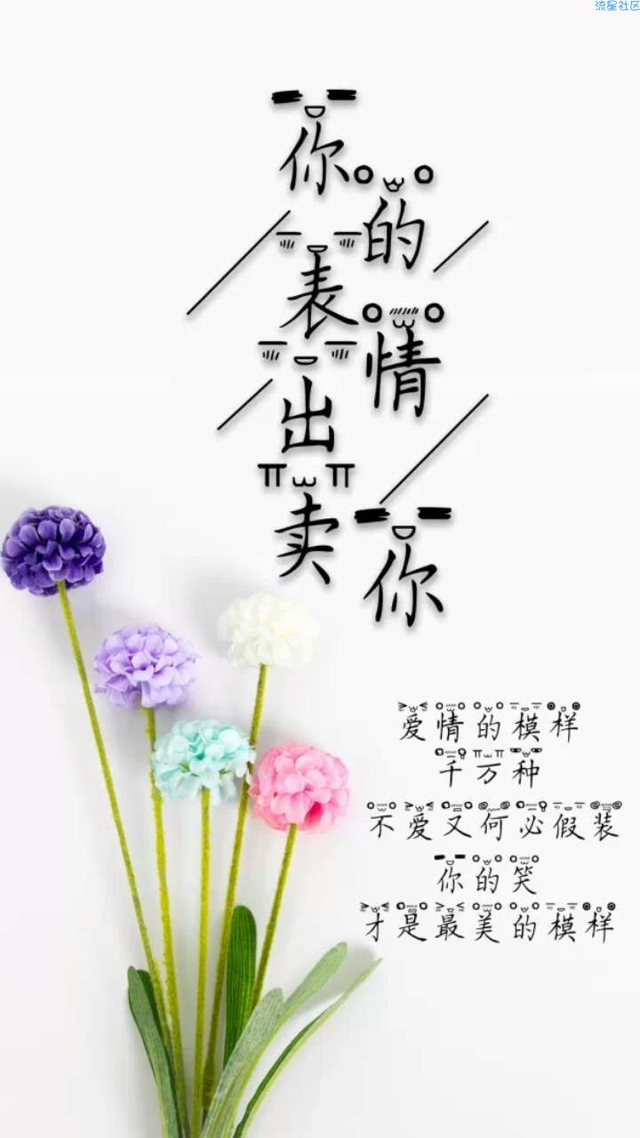 【字体分享】OPPO今日份字体