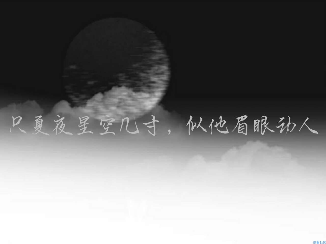 【字体】oppo字体含ttf.apk喔