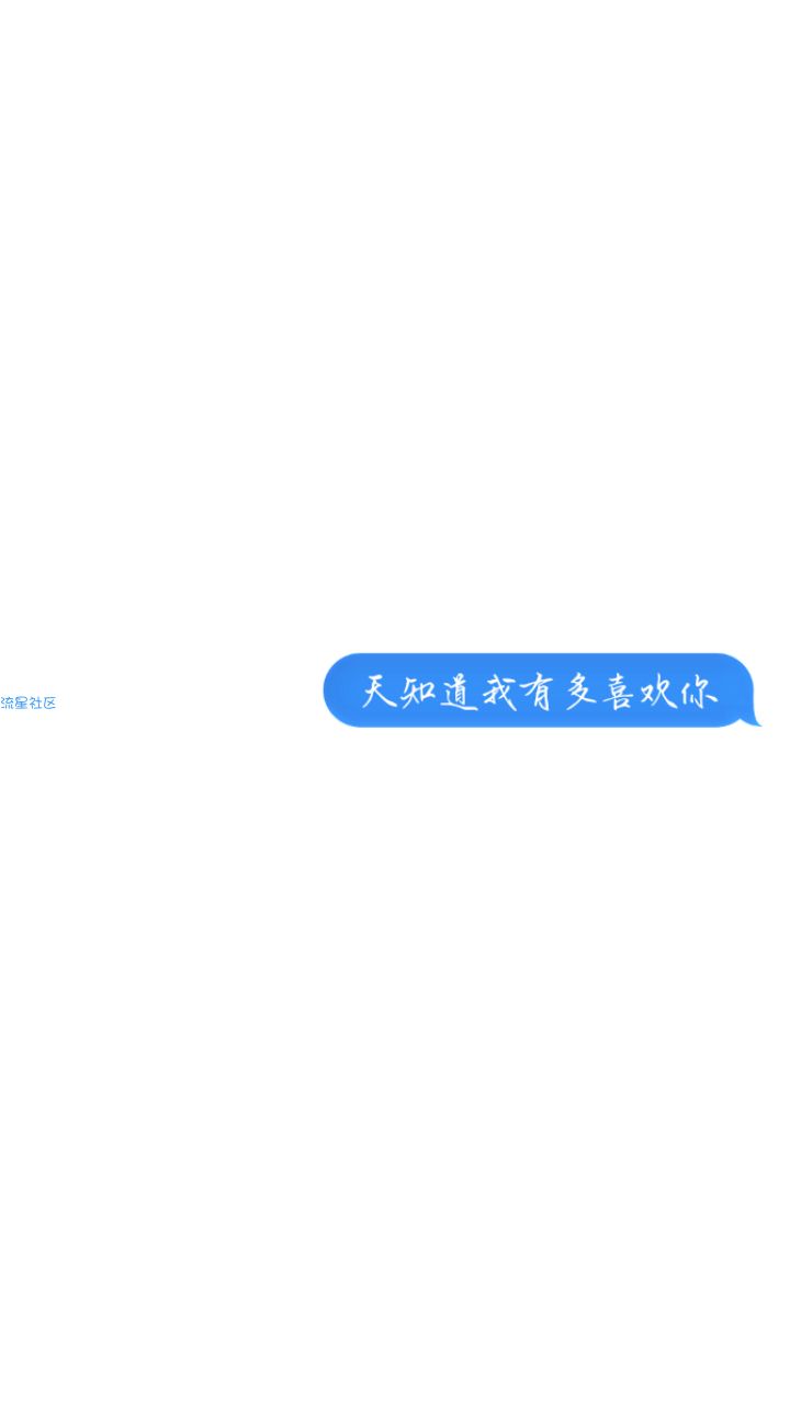 【字体】oppo字体含ttf.apk喔