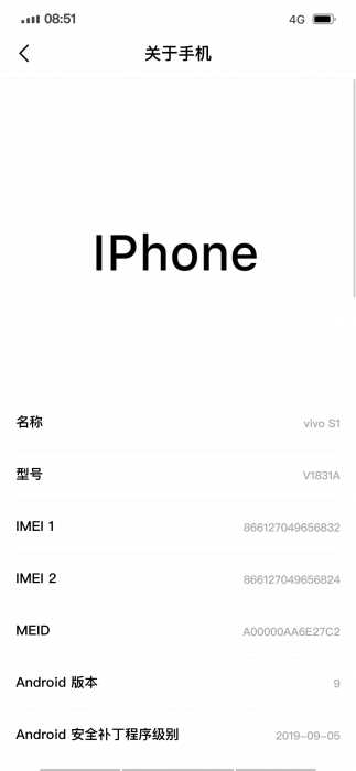 vivo精美主题