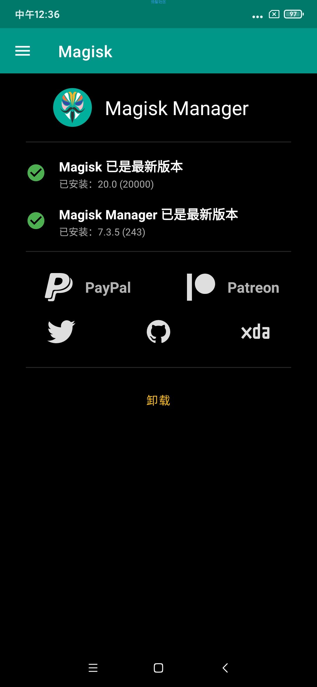 【ROM】红米K20 Pro MIUI11 9.12.7 安卓Q