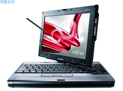 【小白教程】详解富士通电脑一键重装系统win8教程