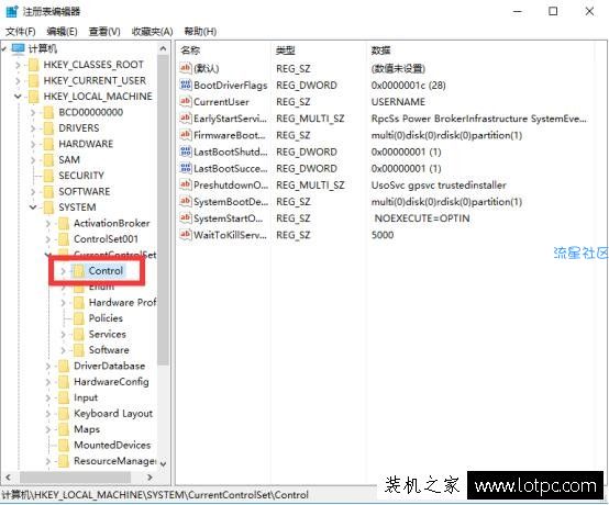 【小白教程】Win10技巧：如何给U盘、移动硬盘加上“写保护”？