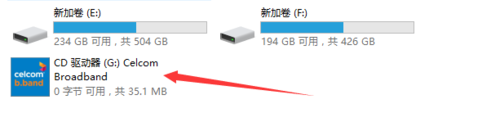 【小白教程】windows7系统设置华为E392u-12网卡