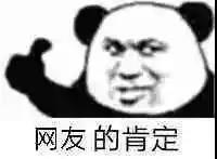 【分享】全民追书软件 1.3.2.656 超多小说资源免费看