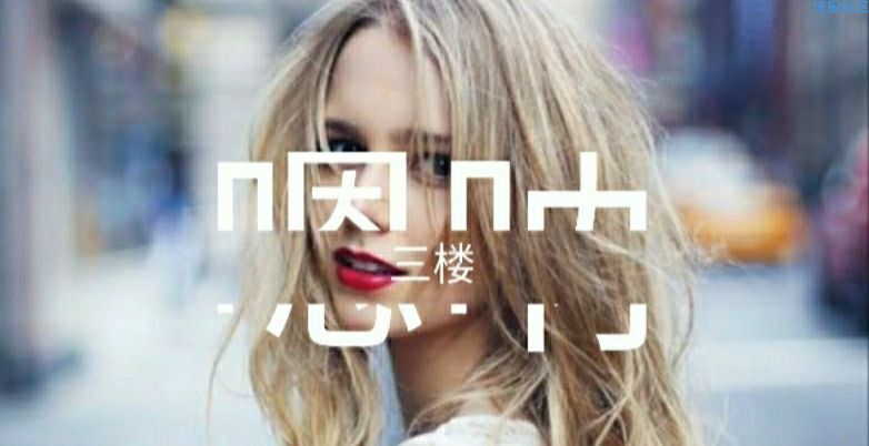  如何使用Fiddler抓到包后分析