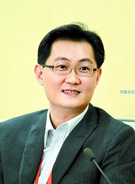 【夜未央】做一个iapp登陆界面的教程