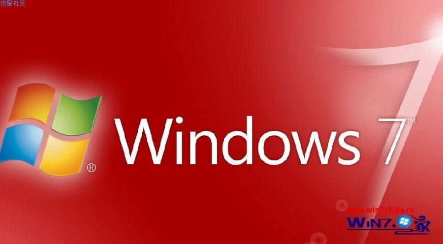 【小白教程】win7系统关机显示task host window