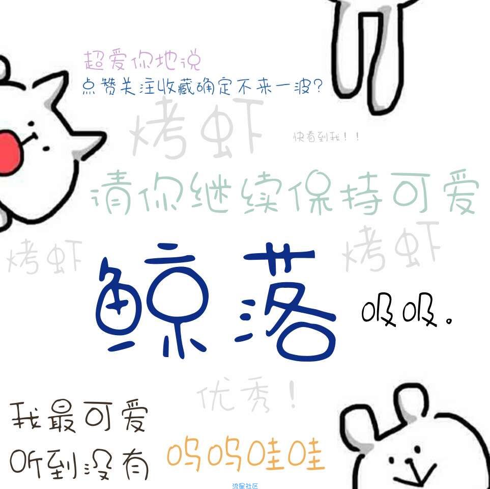 【字体】oppo字体含ttf.apk