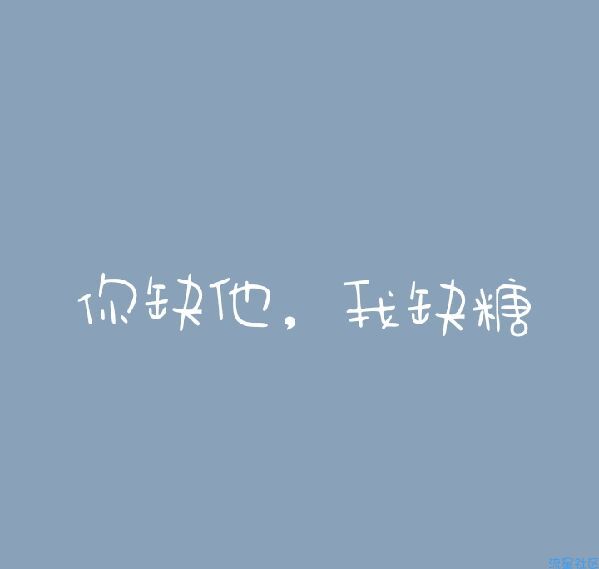 【字体】oppo字体含ttf.apk