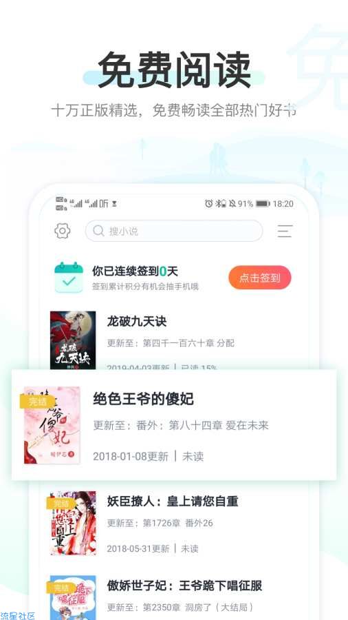 【分享】三香堂超乎想象的香