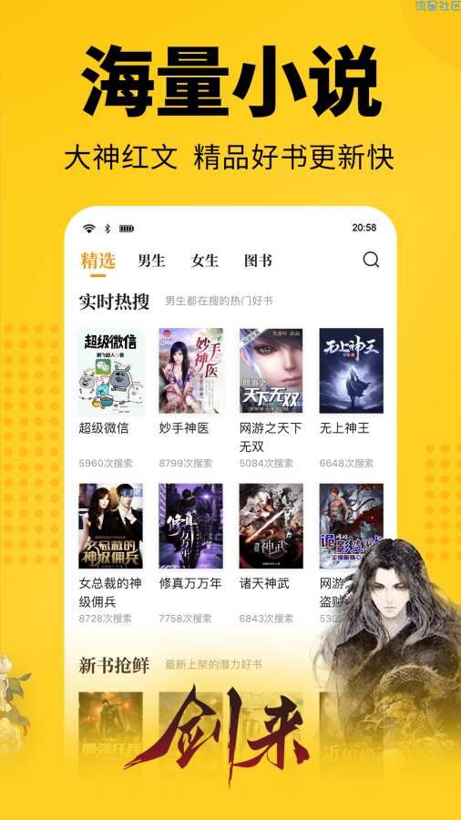 【分享】三香堂超乎想象的香