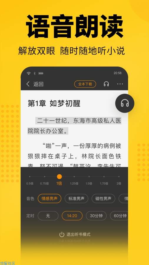 【分享】三香堂超乎想象的香