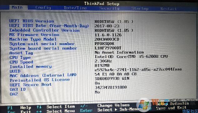 【小白教程】VM虚拟机Intel VT-x处于禁用状态解决步骤