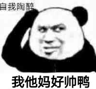 爬虫相关