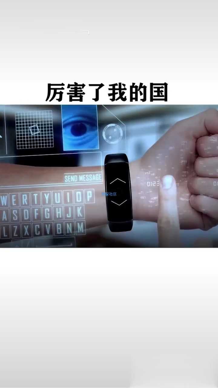 【玩机视频】话说5G还没买6G就要来了！