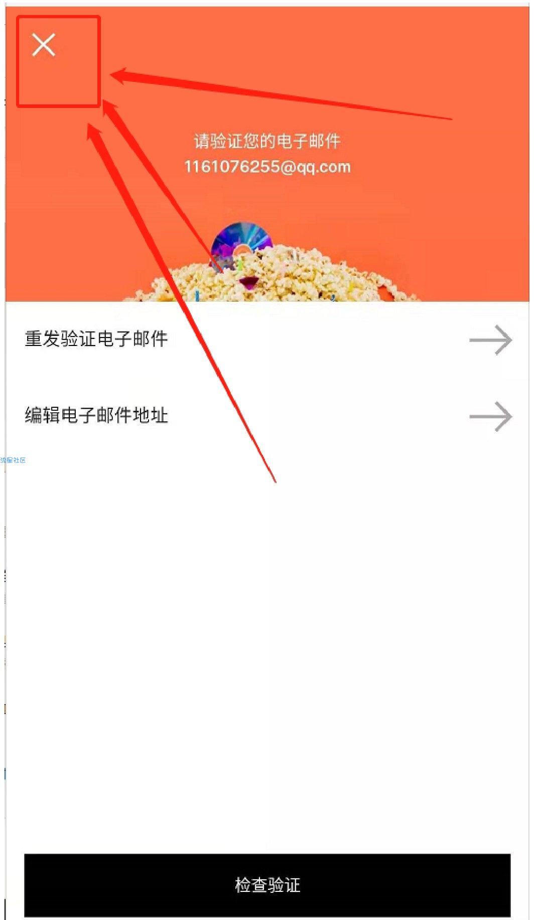 【分享】vsco全滤镜解锁永久版!!!