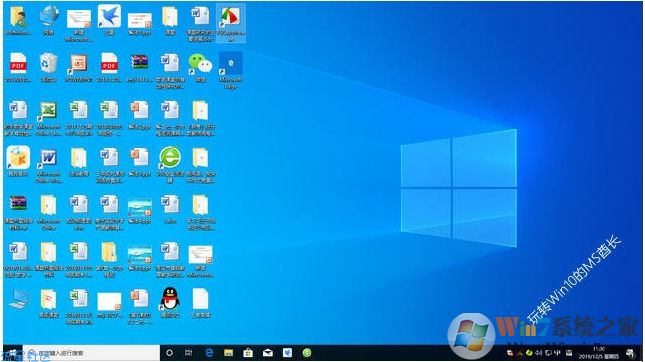 【小白教程】实测:Win7仍然可以免费升级Win10并永久激活教