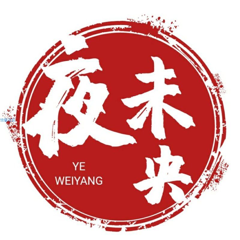 【夜未央】php是什么（适合小白了解）