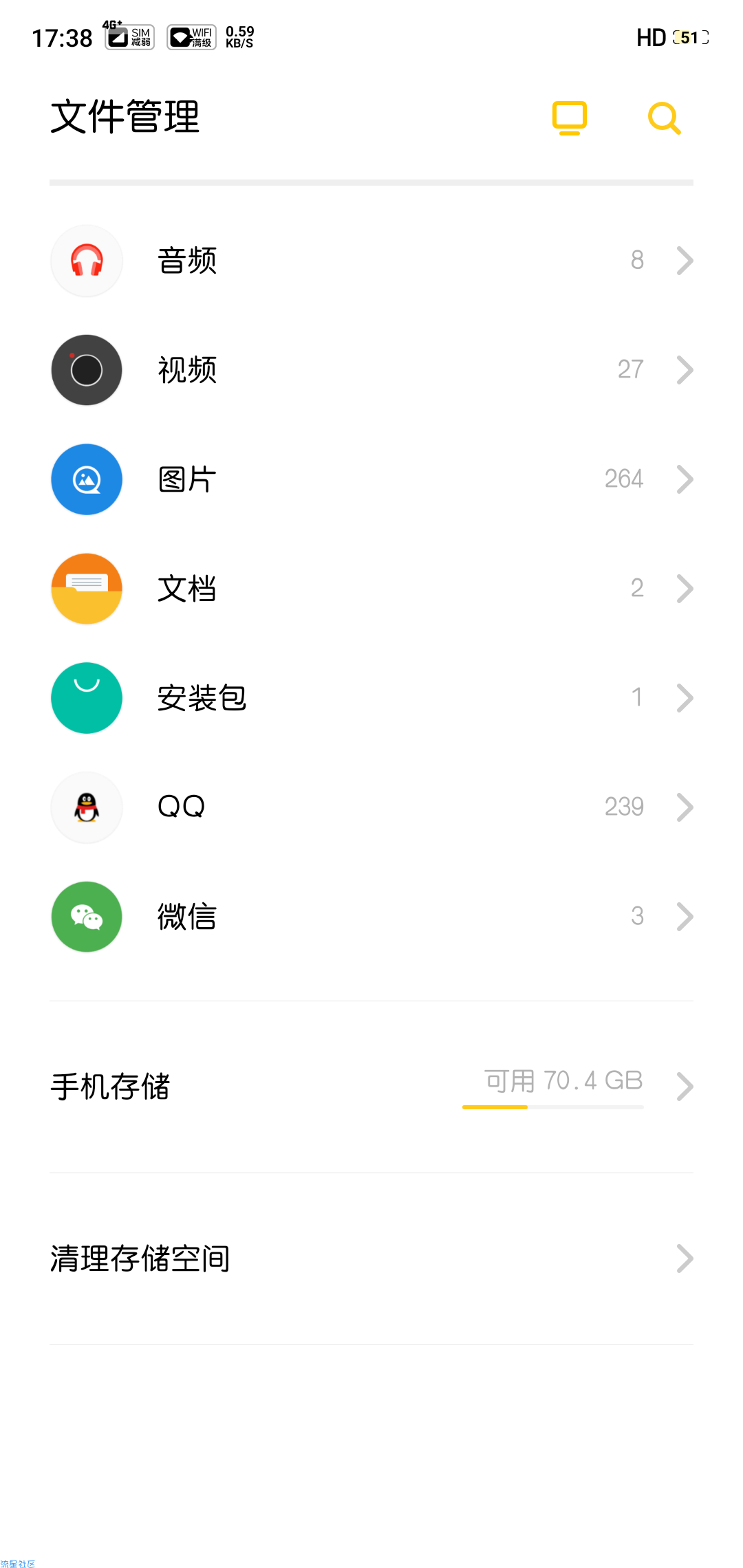 【手机美化】免费OPPO全局主题，OPPO混搭主题