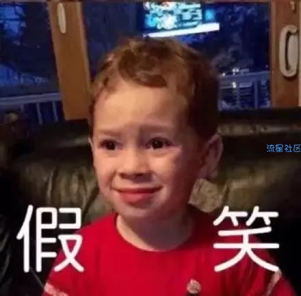 【现金红包】泰康人寿E电通新人实名必中红包